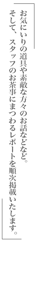 �������낢��