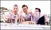 坂田喜久子