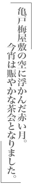 �^�C�g��