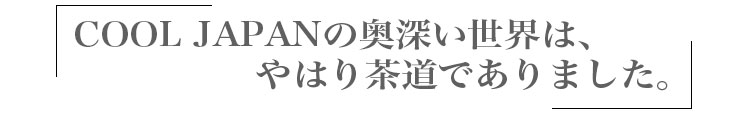 �^�C�g��