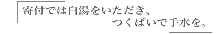 �^�C�g��