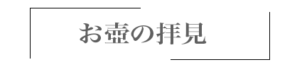 �ٔq��