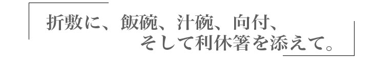 �^�C�g��