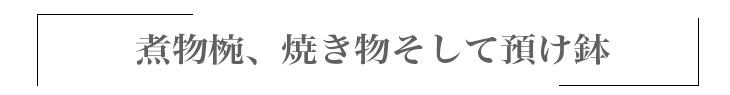 �^�C�g��