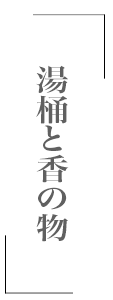 �^�C�g��