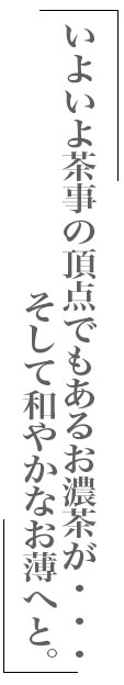 �^�C�g��